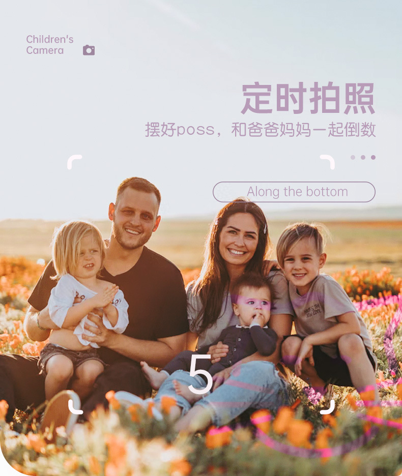 跨境新款A8儿童高清照相机可拍照录像数码迷你相机小孩玩具礼物详情5