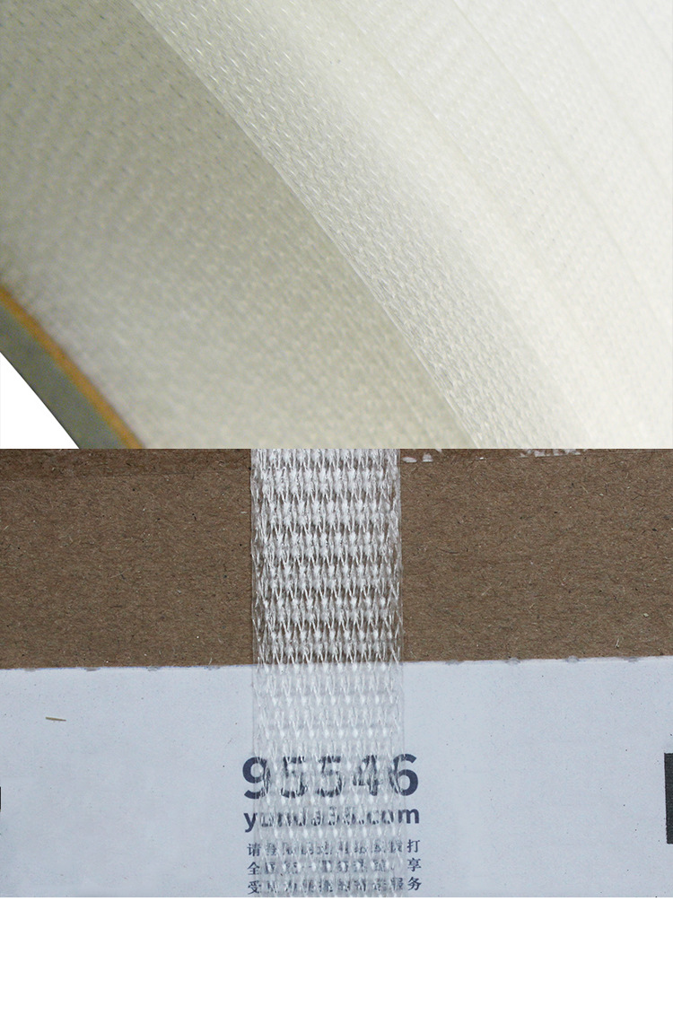 Brand new material transparent strapping, hot melt plastic strapping, pp strapping, automatic strapping machine, semi-automatic commercial packaging strapping pic 11