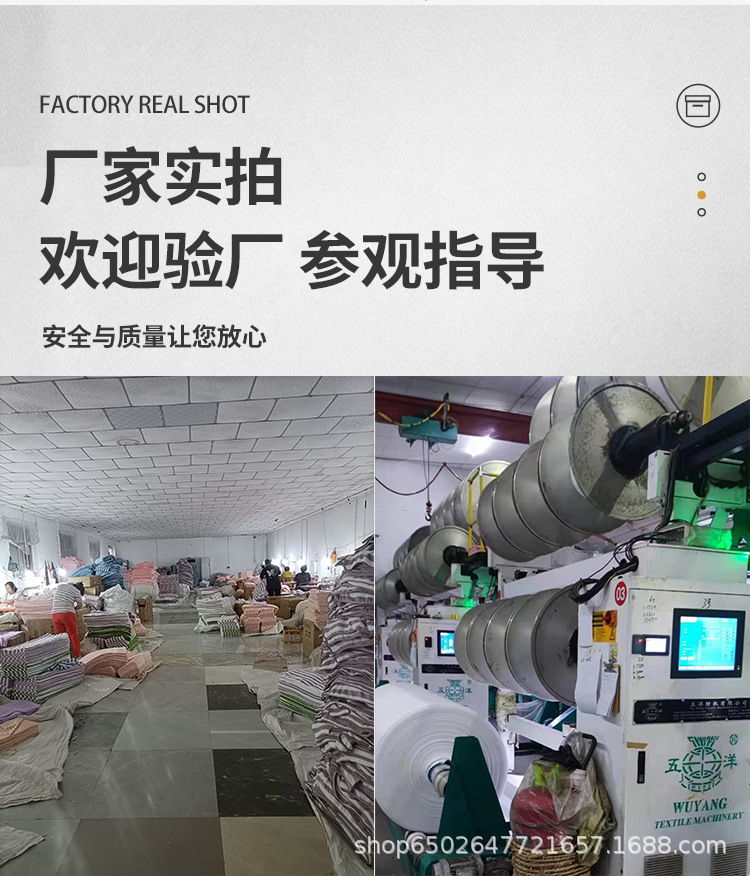 新款外贸珊瑚绒条纹毛巾加厚吸水不掉毛家用成人洗脸礼品毛巾LOGO详情8