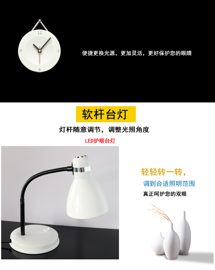 Metal desk lamp, eye-protecting desk, plug-in bedside lamp for college students, replaceable bulb, e27 screw-type old-fashioned lighting lamp pic 7