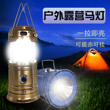 太阳能灯户外庭院灯人体感应壁灯四面100LED充电家用照明路灯批发详情19