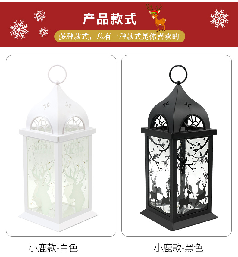 Wholesale LED light strings, plastic Christmas deer wind lanterns, Christmas tree wind lanterns, festival creative decorative hanging ornaments, cross-border exclusive supply pic 4