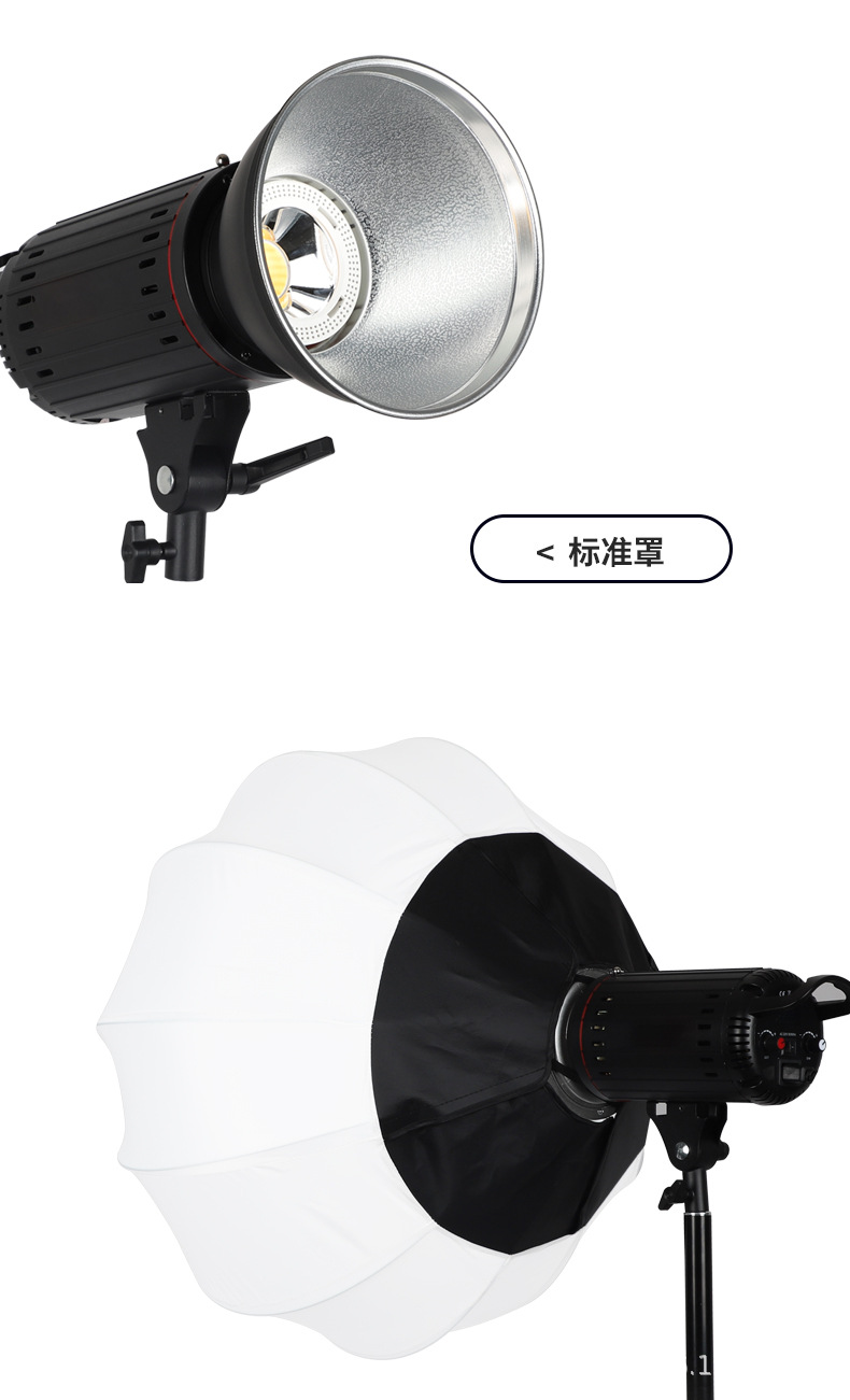 300W three-color temperature high cost-performance long-distance live shooting beauty sun fill light pic 17