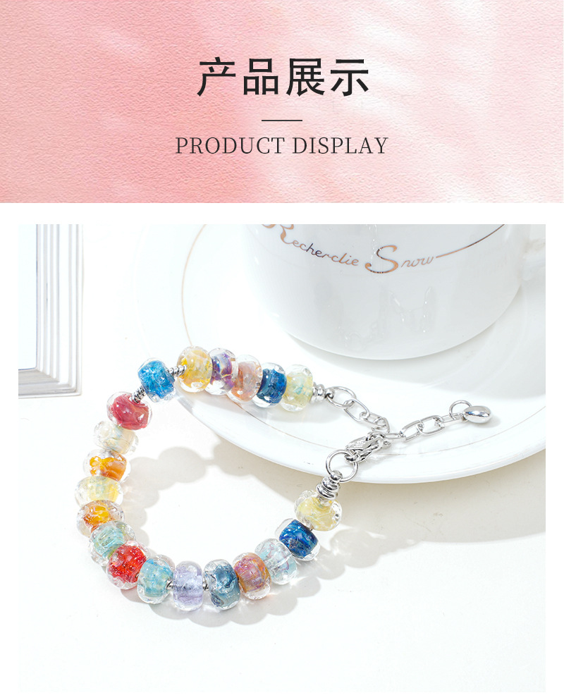 晗钰缘水波纹琉璃珠子手串手链DIY手工串珠多色水波纹玻璃珠手链详情8