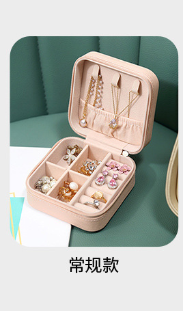 饶平县尚品工艺厂-板块_01