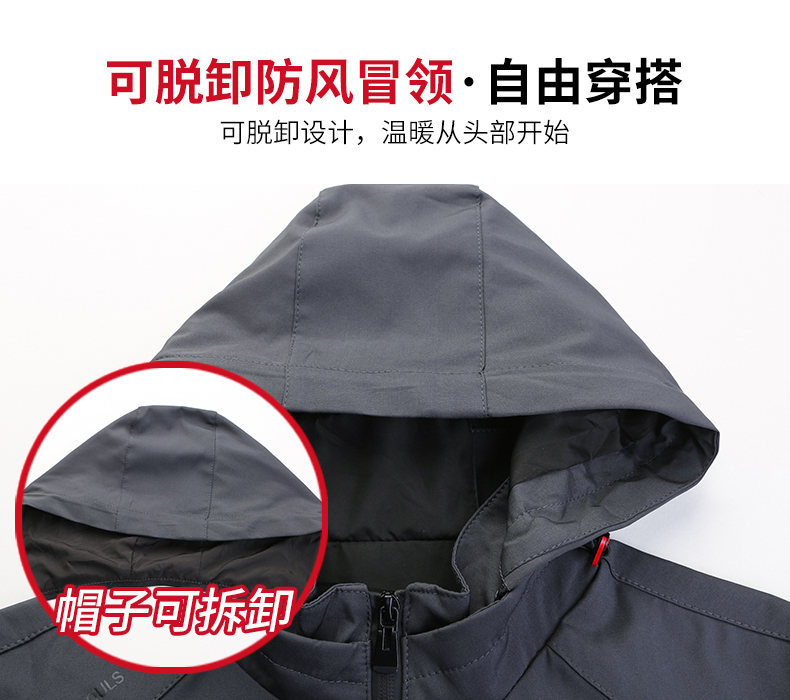 户外宽松百搭男装连帽春秋风衣外套长款大衣领域秋冲锋衣新精品详情4
