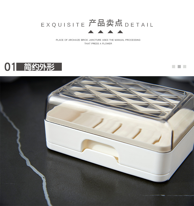 Guanghua simple draining soap box, bathroom with lid, bottom hollowed-out drainage, anti-slip washbasin, snapper soap tray pic 4