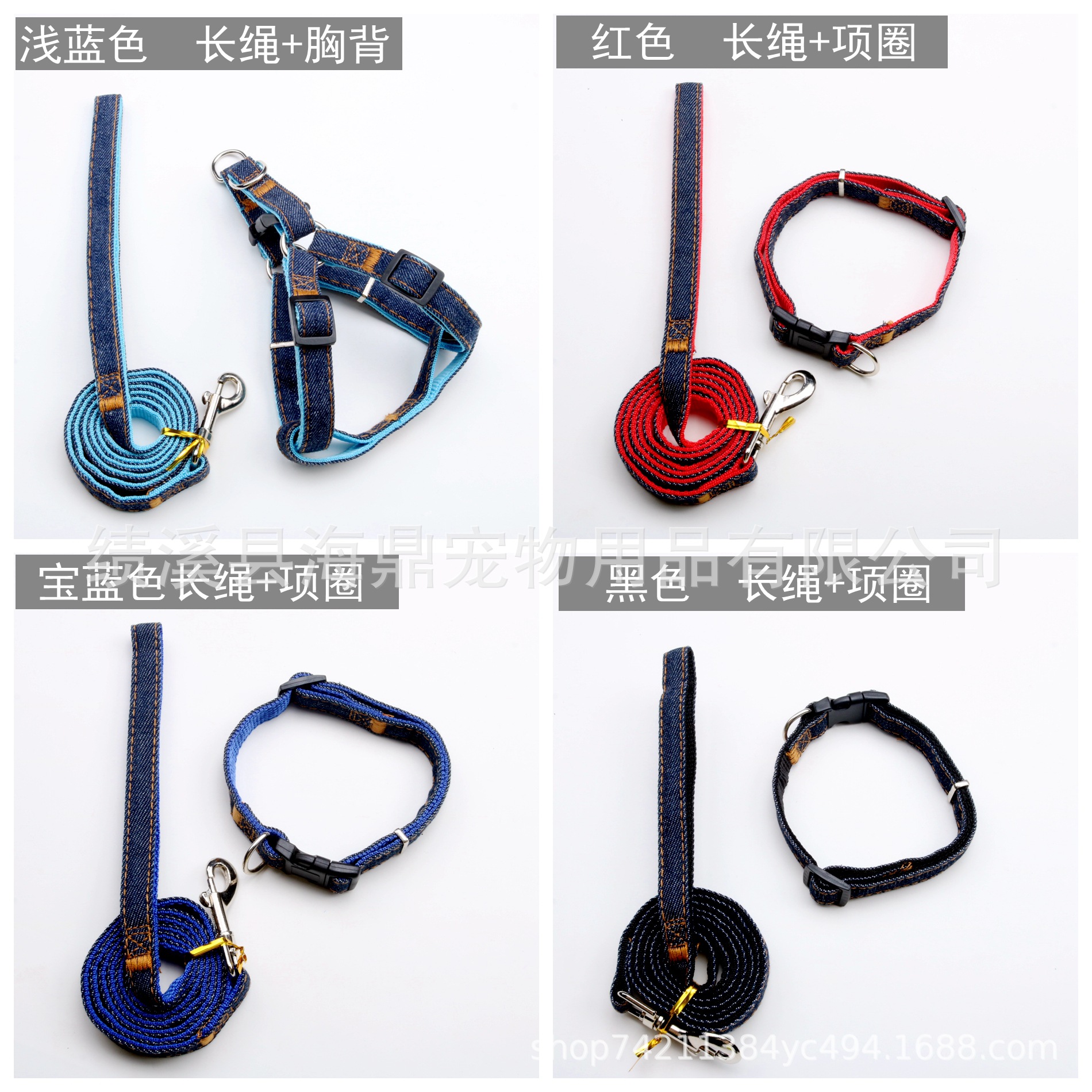 Pet supplies: dog leashes, denim leashes, chest straps, denim dog walking leashes, medium and small-sized dog chains pic 15