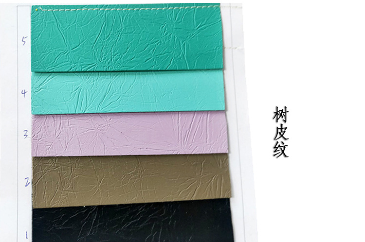 箱包皮带软包皮革面料支持定制 四叶草金属羽毛编织条纹PVC人造革详情7