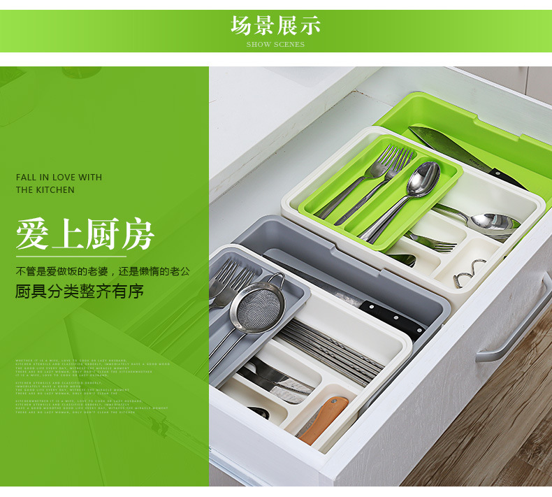 Retractable kitchen storage rack, tableware drawer, organizing and storage box, freely separable and compartment-divided plastic organizing box pic 8
