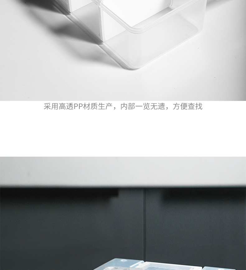 阿里巴巴详情模板_21