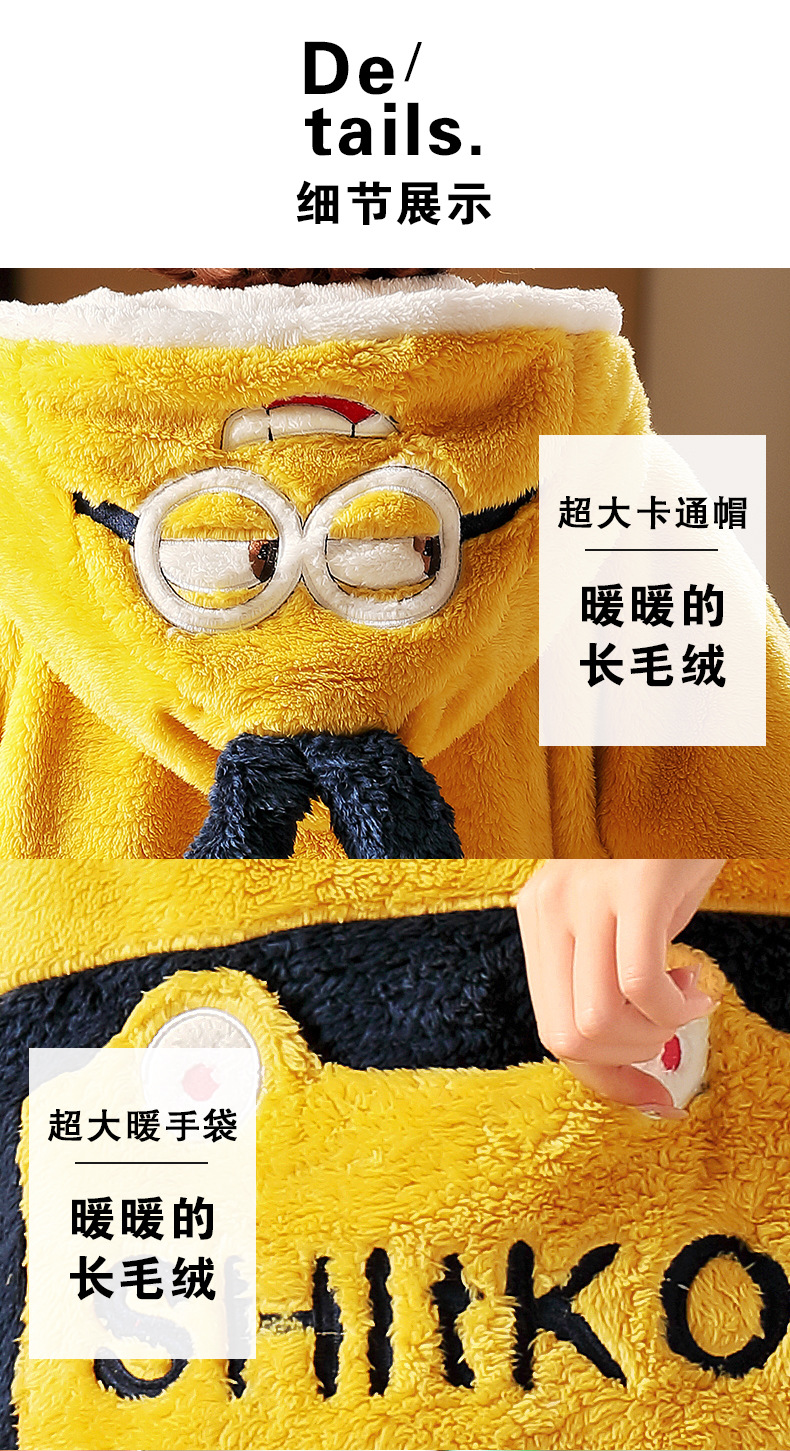 长毛绒冬季卡通情侣加厚加绒睡衣女帽子外穿法兰绒套装男士家居服详情110