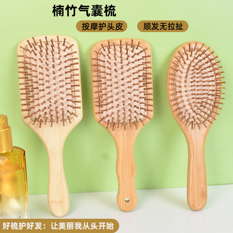 【工厂直销】榉木经络刷气囊头部按摩梳木质经络按摩器全身通用详情4