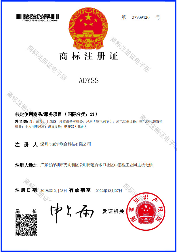 手机自拍杆稳定器手持云台抖音直播支架蓝牙自拍神器一体式三脚架详情13