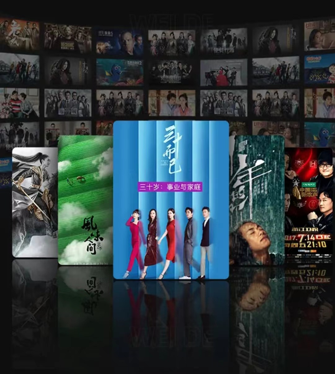 互网王牌 电视机32/46/50/55/65/75/85/100寸液晶4K网络智能语音详情18