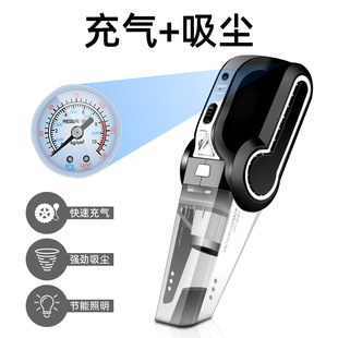 车载吸尘器充气泵四合一  汽车无线充电吸尘器干湿两用便携式充气详情13