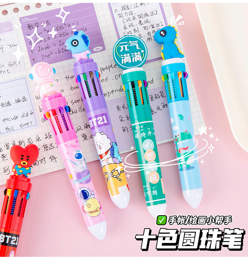 多色圆珠笔卡通学生可爱十色圆珠笔按动式彩色记号多色合一中油笔详情11