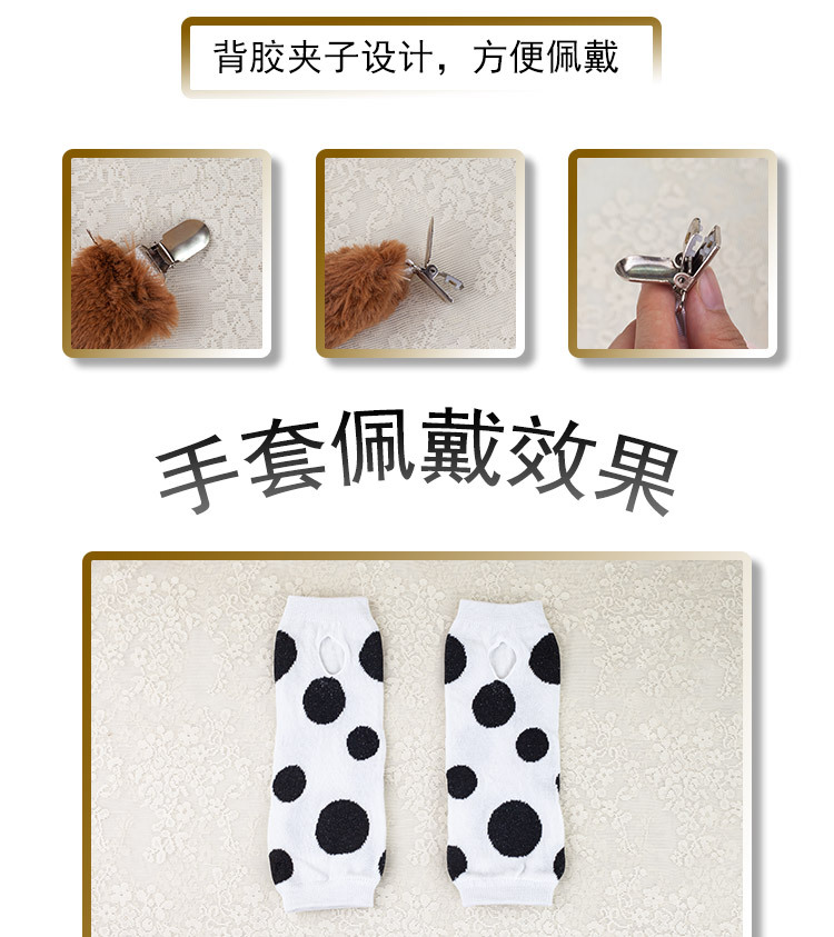 Easter animal headwear Pudding Dog cartoon cute Dalmatian headband Animal headwear plush headband pic 17