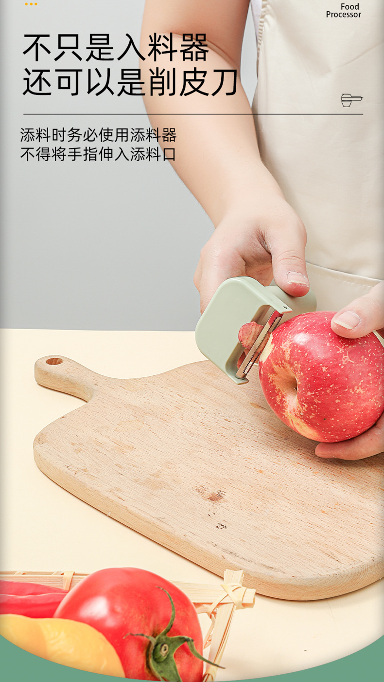 Gatlin vegetable cutter, multi-functional kitchen garlic mashing, garlic slicing, scallion complementary food device, automatic press garlic mincing machine pic 11