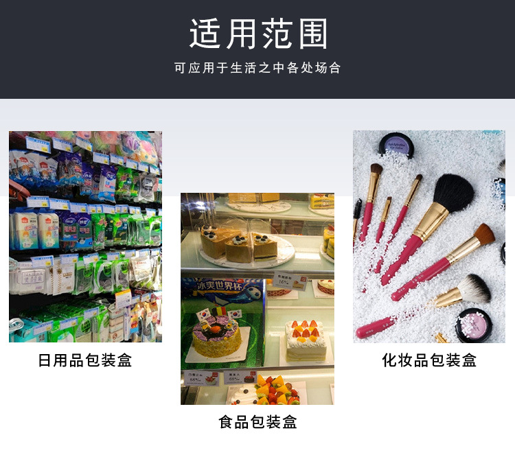 Wholesale pvc transparent plastic packaging boxes, color-printed pet frosted folding boxes, gift packaging boxes, and customizable patterns pic 16