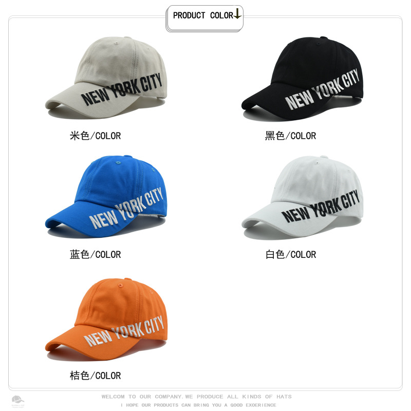 帽子女韩版字母刺绣棒球帽春夏时尚复古街头百搭潮遮阳防晒鸭舌帽详情5