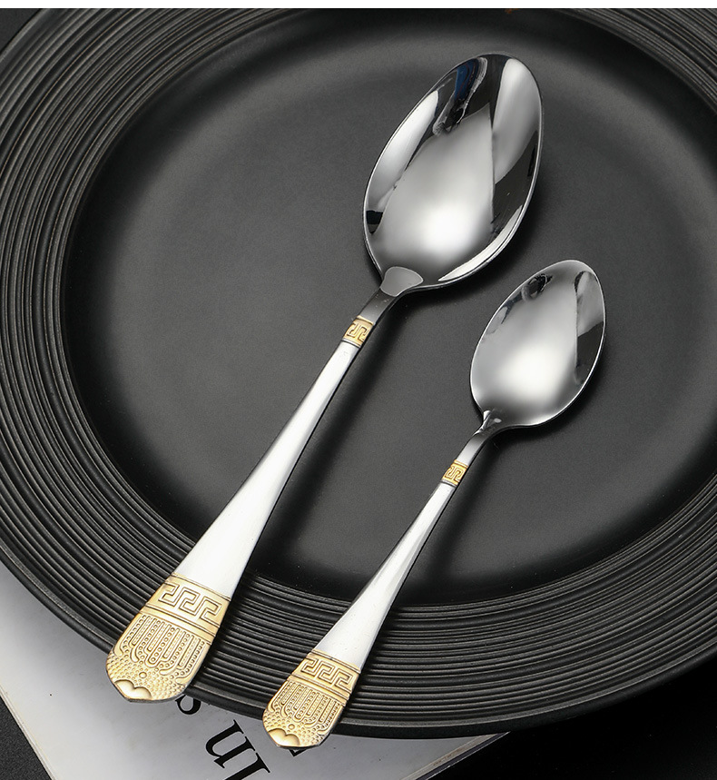 不锈钢皇冠镀金酒店牛排西餐刀叉勺套装花纹刀叉勺四件套可加详情12