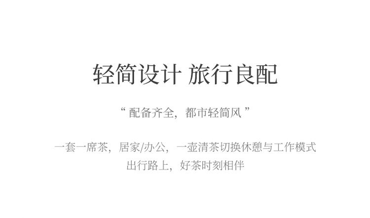 Manufacturer travel tea set, Quick guest cup, one pot, three cups, portable covered bowl, small set, outdoor kung fu set, tea brewing gift pic 13