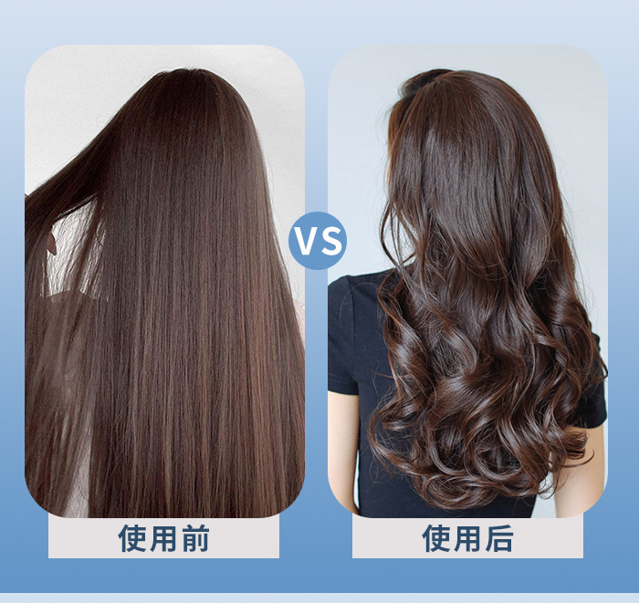 科美/KEMEI新款全自动卷发棒陶瓷釉涂层多档控温负离子护发卷发器KM-2063详情7