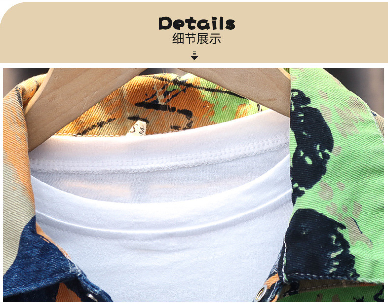 童装男童春装外套2023新款儿童春季中小童休闲牛仔上衣男孩春秋款详情10