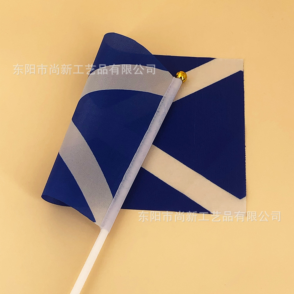 苏格兰实拍 (2)