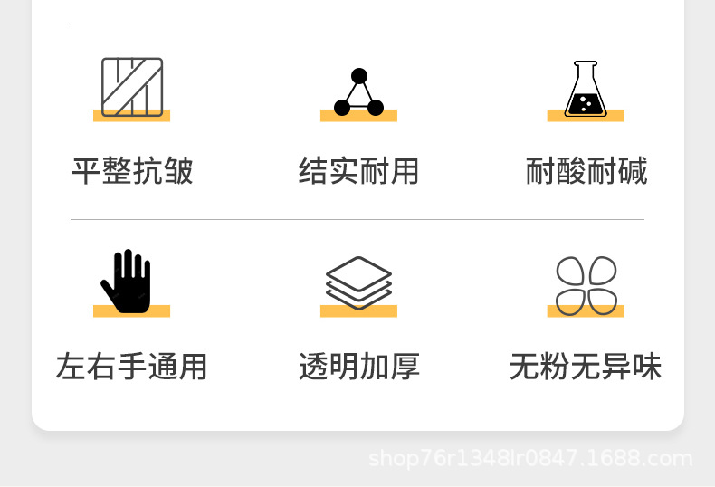 俊达厂家直销一次性餐饮美食清洁食品加工CPE加厚手套防水防油详情5