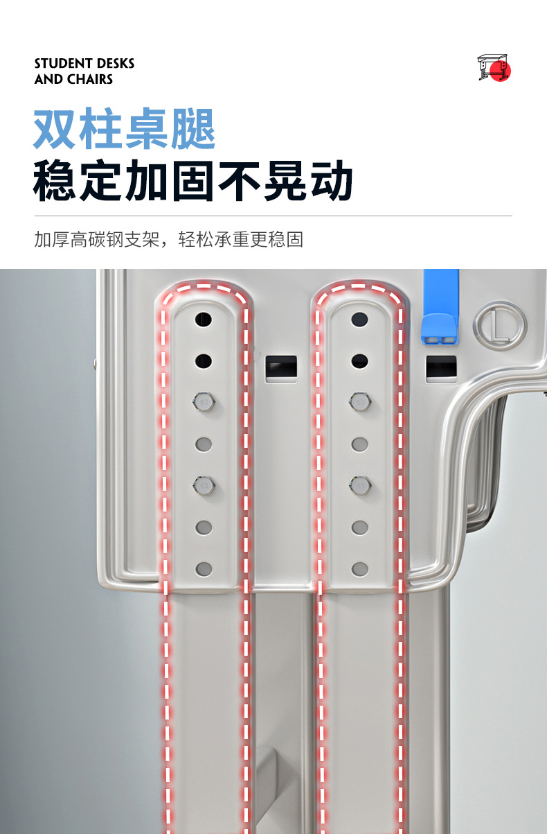套装桌椅学校学习桌辅导写字书桌中小学辅导班桌小学培训儿童中小详情8
