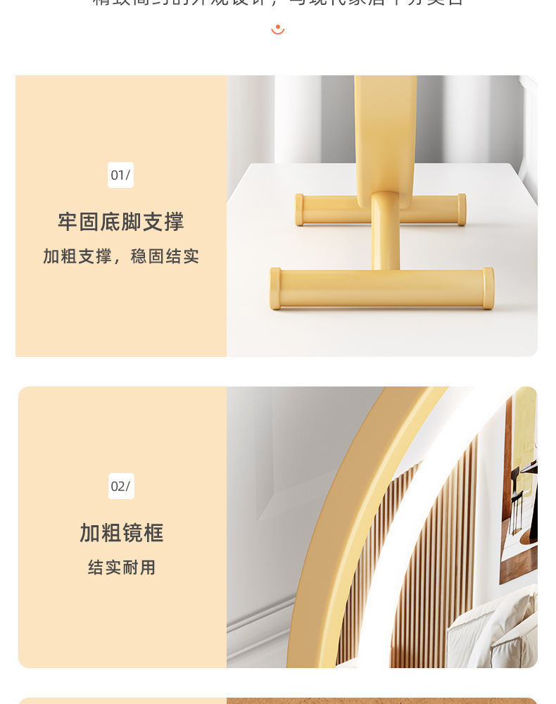 镜子化妆镜LED高清大号台式桌面家用卧室内网红宿舍ins梳妆台美容详情21