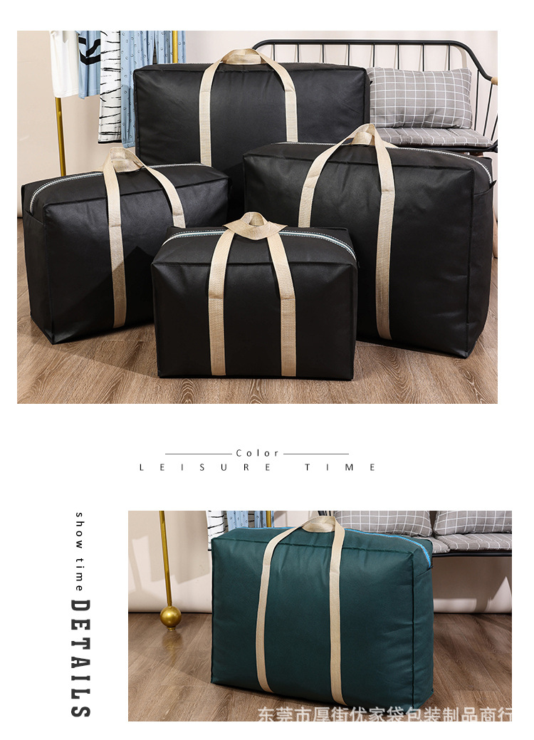 Extra-large luggage bags, packing bags, moisture-proof storage bags, moving bags, quilts, clothes bags, handbags, non-woven fabric bags pic 18