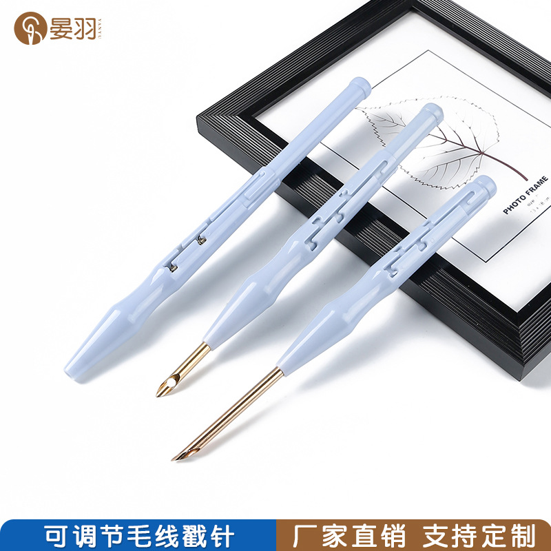 批发200色十字绣线8米6股刺绣线手工绣花线diy配色编织彩色棉线详情6