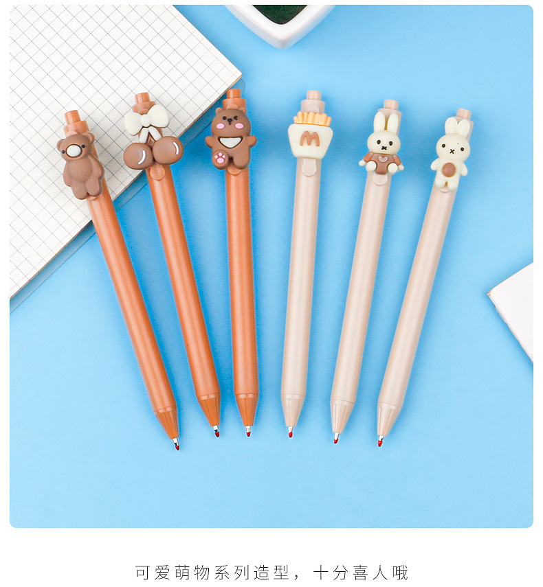 Cute and adorable series of press pens, high appearance level, three-dimensional cartoon press gel pen, 0.5 student press water pen pic 8