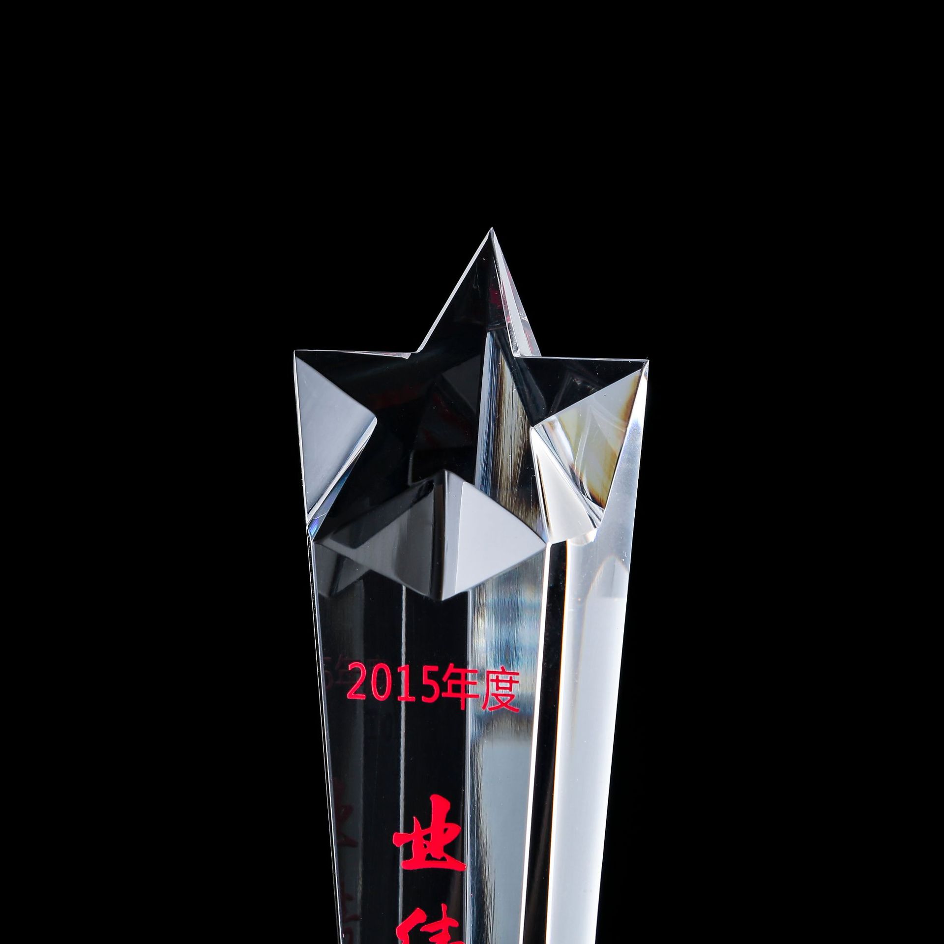Customized crystal five-pointed star trophies, Golden Star year-end rewards, corporate gifts and souvenirs, customized crystal trophies, Xiangyu Crystal pic 7