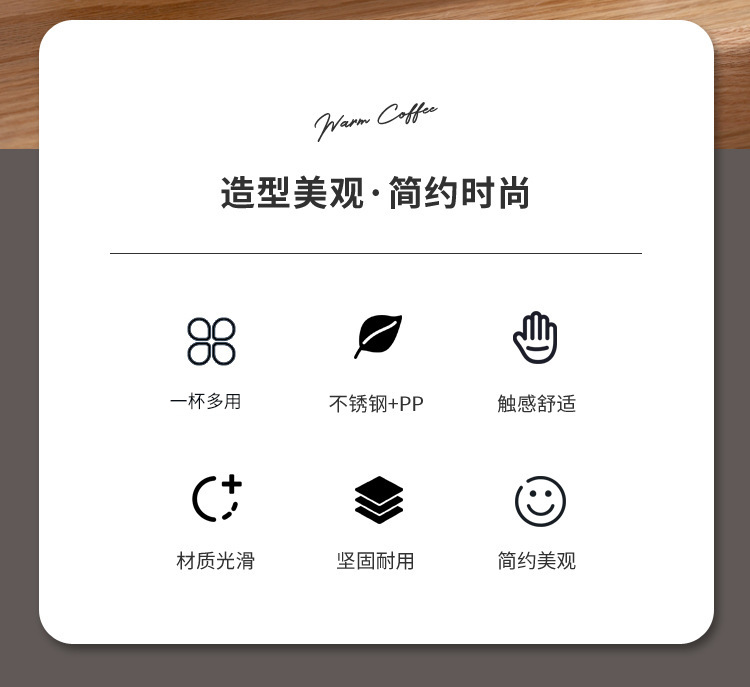 详情3