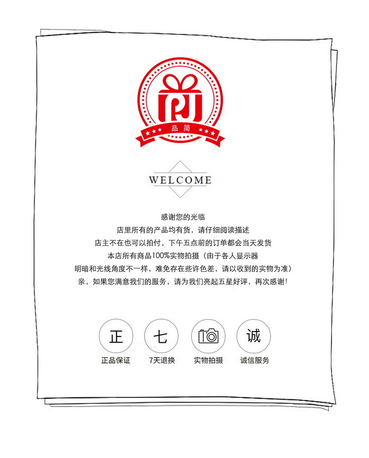 跨境新款圣诞装饰眼镜成人儿童圣诞礼物节日用品圣诞派对眼镜框详情26