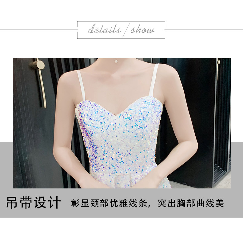 白色超仙气质长款生日礼服裙女2022年新款吊带亮片派对宴会连衣裙详情17