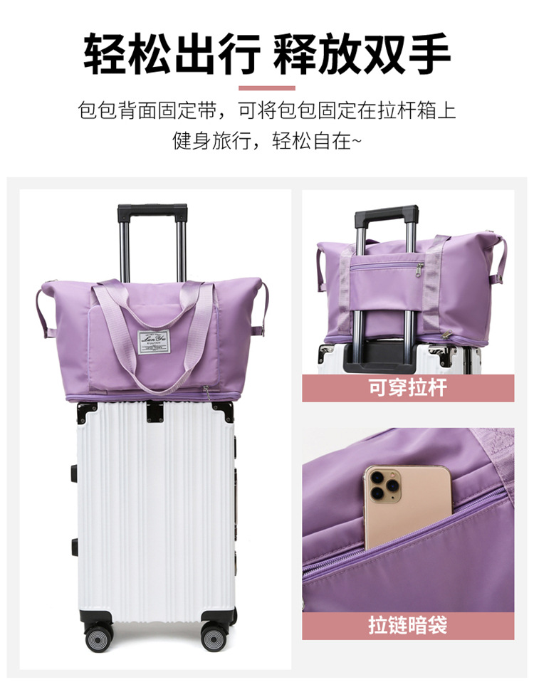 Wholesale dry and wet separation sports hand-held shoulder bags, yoga and fitness bags, folding and storage large-capacity travel bags, LOGO pic 14