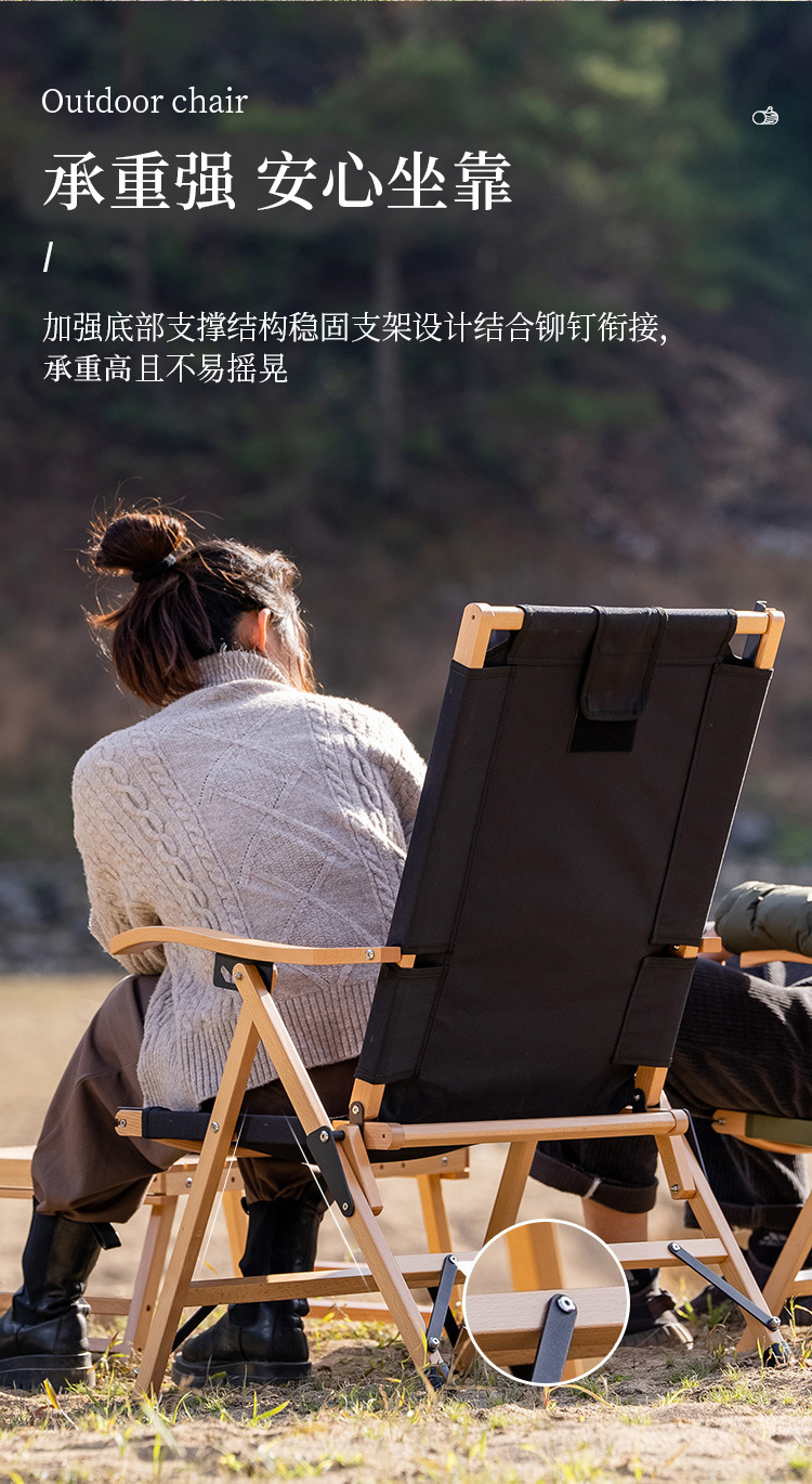 Outdoor Kemite large folding chair for nap, portable and relaxing solid wood lounge chair with a pillow, camping and beach camping chair pic 8