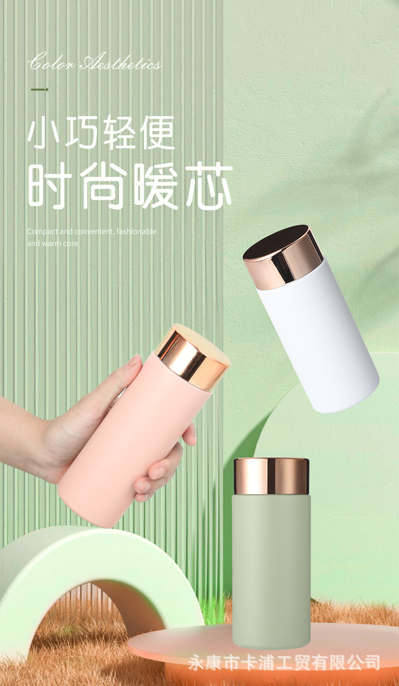 迷你保温杯_04.jpg