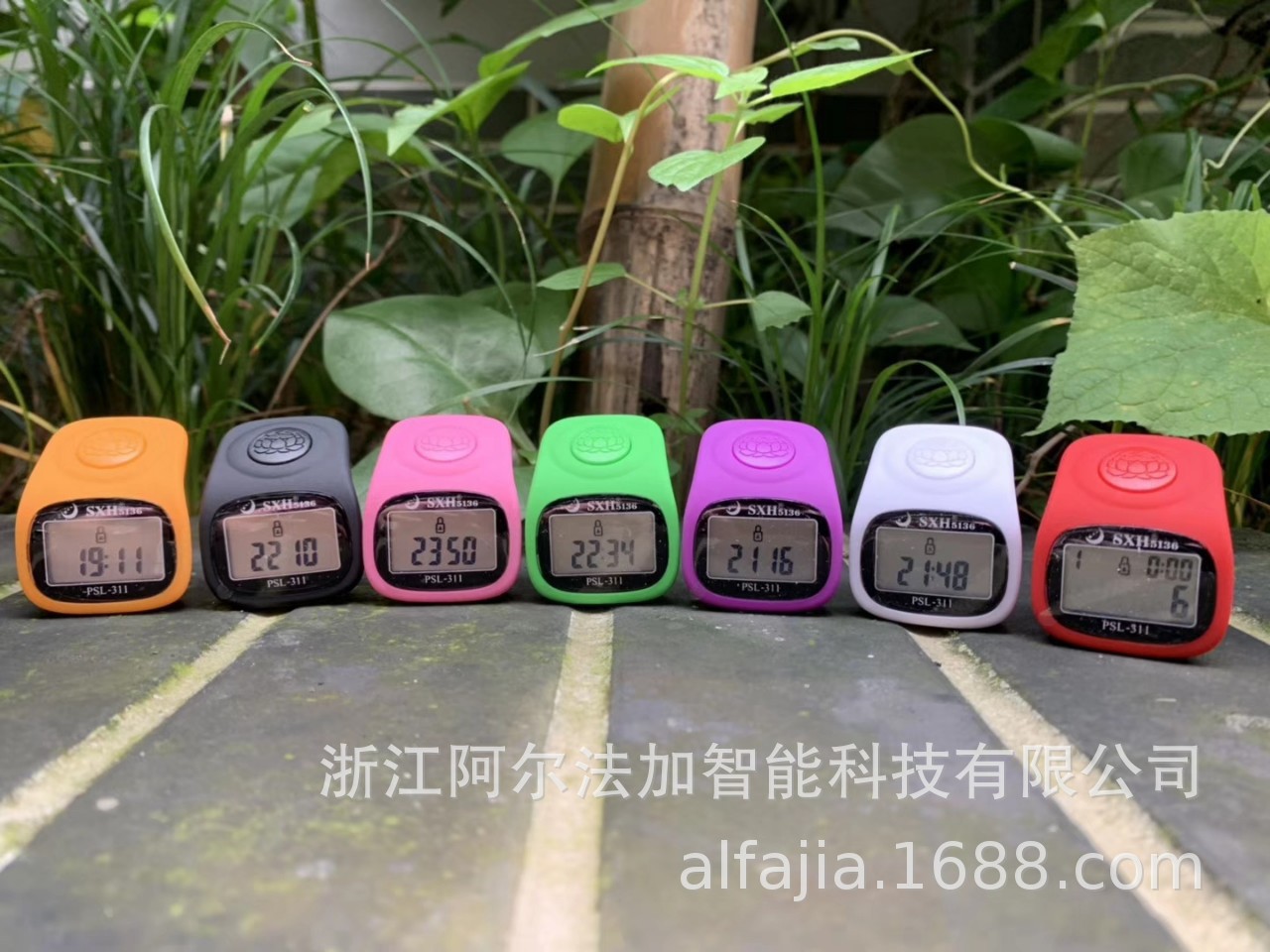 O1CN01LVaUg51Vq1NmwRXCU_!!2210