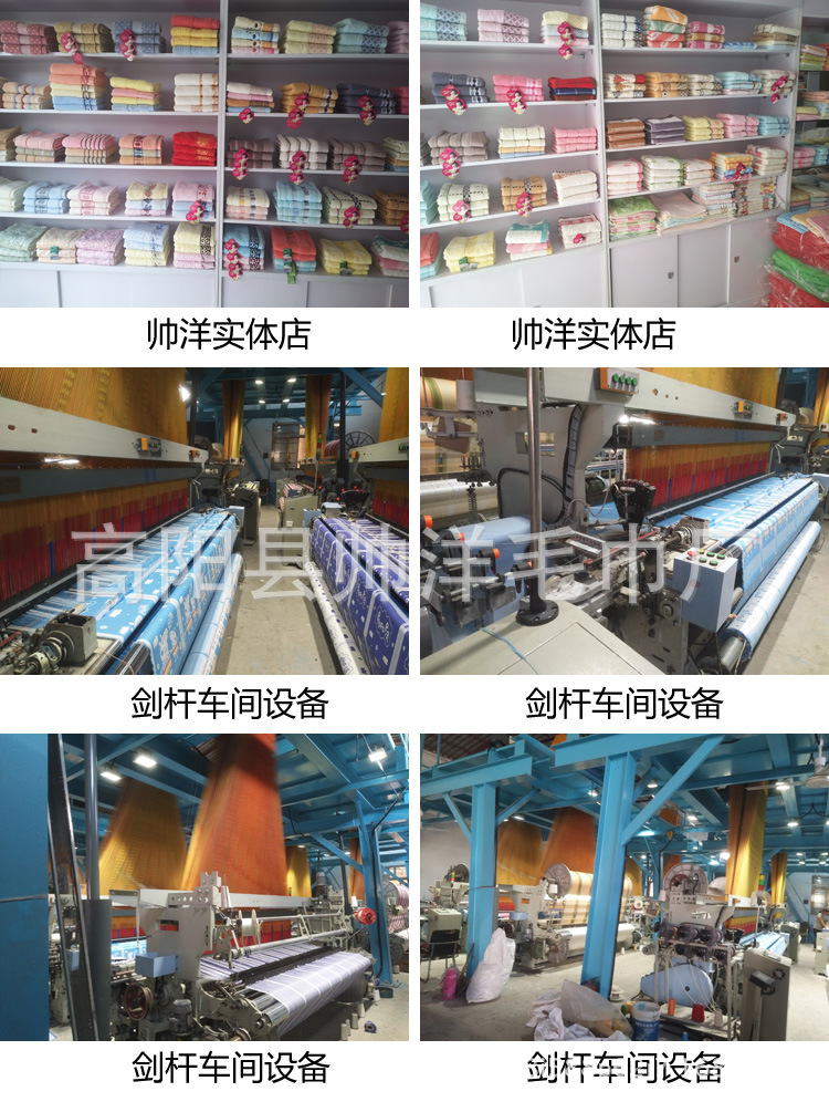 Pure cotton towels for adult household use, thickened absorbent face towels, all-cotton face towels, advertising gifts, towel wholesale, embroidered logo pic 93