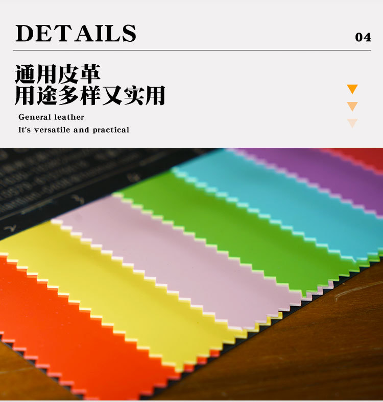 Mirror-finish pvc bottomless leather in stock 0.8mm PVC foamed leather notebook trademark boarding pass packaging fabric pic 9