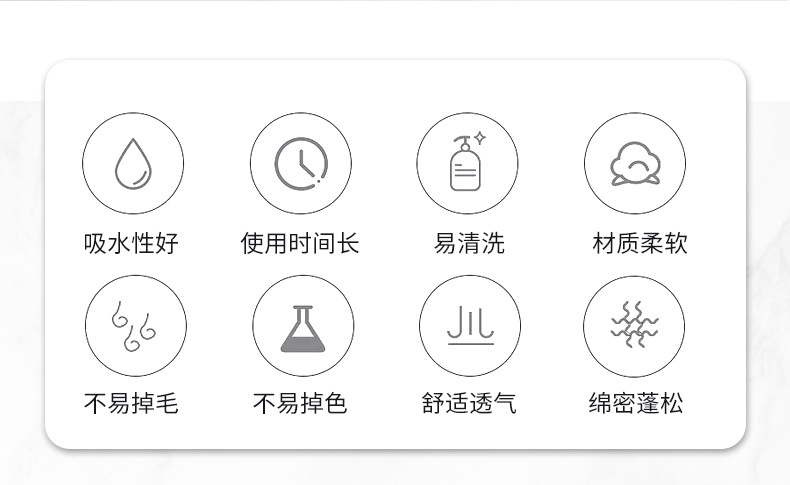 工厂批发纯棉毛巾礼盒装家用柔软擦脸巾素色缎档礼盒毛巾可印LOGO详情4