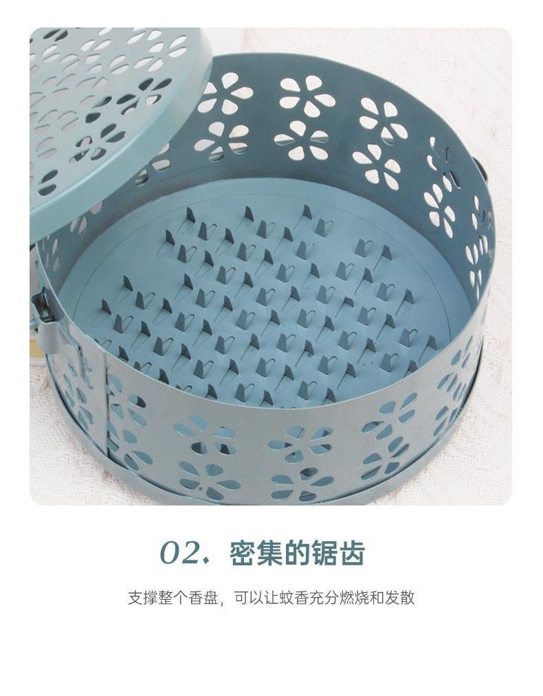 Wholesale of mosquito incense boxes, creative mosquito incense burners, mosquito incense stands, ironwork fireproof covers, household indoor aroma diffusers, mosquito incense trays pic 17