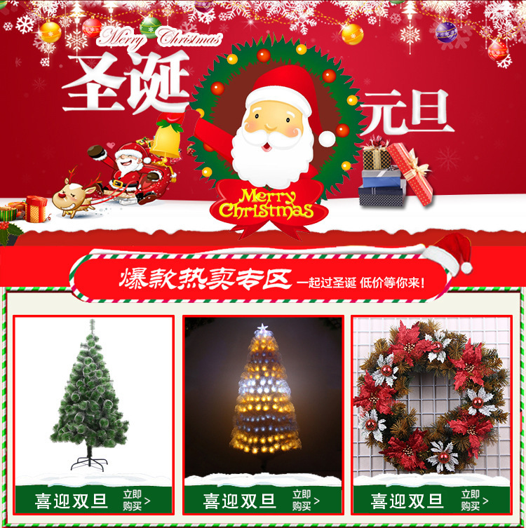 Christmas wooden pendants, festival supplies, wooden creative Christmas trees, snowman pendants, deer Christmas tree scene arrangements pic 1