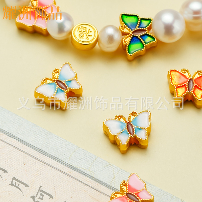 Ancient-style sand gold small hole accessory, butterfly enamel blue butterfly Love flower Jingtai pendant, colorful double-sided butterfly beaded bracelet pic 3